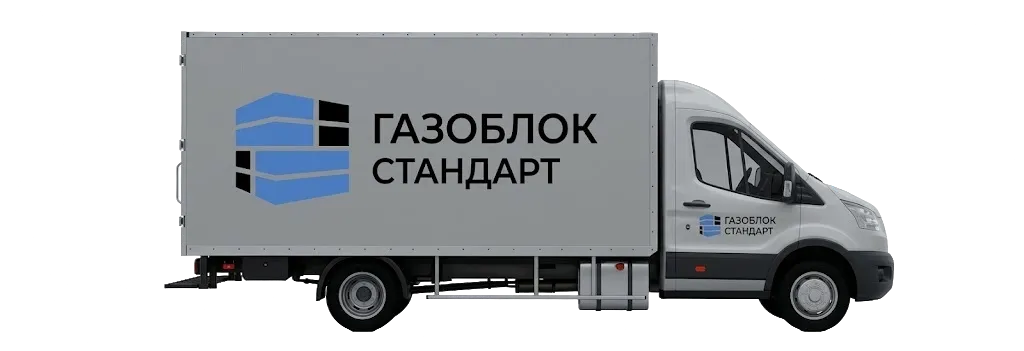 Доставка со склада в Гулькевичах